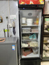 格点大容量饮料柜商用冰柜直冷藏展示柜酒水柜纯风冷无霜保鲜柜超市玻璃门冰箱立式啤酒柜 大单门下机组纯风冷 无霜数显豪华款 实拍图