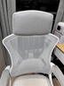 锦汐 电脑椅家用办公椅子靠背人体工学椅学习转椅老板座椅游戏电竞椅 【后躺+乳胶+4级气杆】白框灰网 实拍图