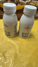 1号会员店（One's Member）4.0g乳蛋白鲜牛奶200g*6瓶 限定牧场高品质鲜奶 130mg原生高钙 实拍图