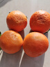 京鲜生 四川爱媛38号果冻橙 净重8.5-9斤单果210g+ 年货礼盒 源头直发 实拍图