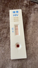 准信（Accu News）艾滋病检测试纸 hiv试纸性病血液抗体传染病自检测试剂盒 1盒装 实拍图