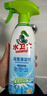 水卫士浴室清洁剂500g*3瓶卫生间马桶厕所水龙头玻璃水垢瓷砖地板清洗剂 实拍图