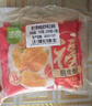 圣农 脆皮炸鸡原味净重250g*3包 韩式炸鸡半成品油炸小食空气炸锅食材 实拍图
