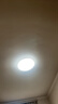 雷士（NVC）LED灯盘吸顶灯替换灯芯灯板磁吸光源灯珠灯泡24W三色3000k-6500k 实拍图