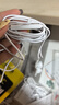 华为（HUAWEI）经典有线耳机  白色 Type-C接口 适用于华为P/Mate系列等手机 实拍图