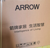 箭牌（ARROW）蓝卫士M50 Pro智能马桶魔力泡（支持鸿蒙智联）AKE1186-PM 实拍图