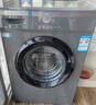 统帅（Leader）海尔出品 滚筒洗衣机全自动家用 10公斤超薄 京东自营 以旧换新家电补贴 除菌 内衣洗TQG100-B29S 实拍图