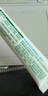 曼秀雷敦（Mentholatum）痘痘贴搭档 乐肤洁清痘凝胶控油保湿修护痘肌 抗痘护理啫喱18g 实拍图
