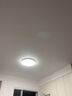 欧普照明（OPPLE）吸顶灯卧室灯具可调光LED照明灯饰简约大气高显色护眼冰玉 呵护光 实拍图