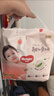 好奇（Huggies）铂金装小桃裤纸尿裤L120片(9-14kg)大号尿不湿【透爽散热】 实拍图