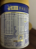 美素佳儿（Friso）皇家婴儿配方奶粉1段（0-6个月婴儿适用）400克 乳铁蛋白 新国标 实拍图