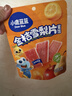 小鹿蓝蓝【0添加蔗糖】金桔雪梨片果肉片水果条宝宝儿童零食独立包装54g 实拍图