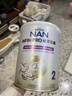 雀巢（Nestle）能恩全护适度水解6HMO婴幼儿奶粉2段350g/罐 6-12个月 低敏免疫力 实拍图