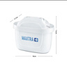 碧然德（BRITA） 家用滤水壶 净水壶滤芯 Maxtra 多效滤芯 6枚装 实拍图
