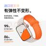 码仕【热销10万+】适用苹果手表表带秋apple watch磁吸硅胶ultra4/3/2/iwatch s12/11/10/9/8/7/SE女士 实拍图