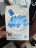 小皮（Little Freddie）有机高铁大米粉原味160g*2盒 宝宝辅食婴儿营养米糊米粉6个月以上 实拍图