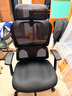 西昊M56二代 人体工学椅办公椅电脑电竞椅子人工力学座椅学习升降椅背 实拍图