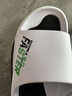 回力运动拖鞋男浴室内户外减震防滑厚底凉拖鞋HL39651白黑色44-45码 实拍图