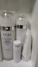 欧诗漫（OSM）珍珠白洁面爽肤水乳液面霜套装化妆品礼盒 新年礼物送女友 实拍图