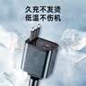 纽曼（Newmine）车载充电器带伸缩线超级快充一拖三多功能汽车充电器点烟器转换器华为苹果17/16 实拍图