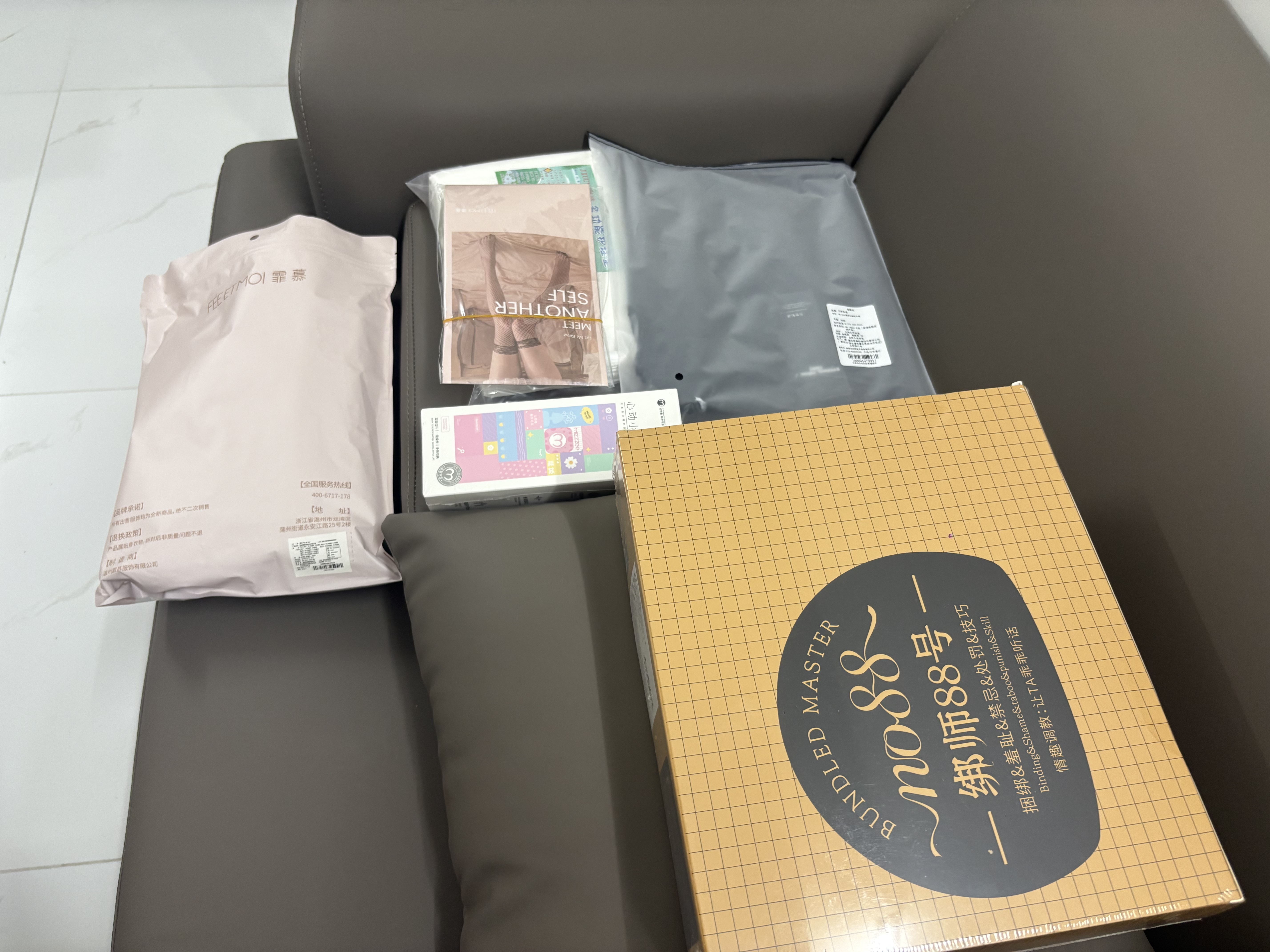 姬欲sm强震动棒成人情趣用品电击大人女生性玩的玩具专用2026新款静音 实拍图