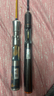 哈斯达（HISTAR）蝴蝶路亚竿微物超软弹射实心白条马口竿鱼竿套装纺车轮路亚竿全套 1.68m - UL直柄单竿【富士导环】 实拍图