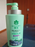 蜂花 本草精华洗发水1L 轻盈舒爽洗发露植物凝萃男女士去油健发洗头膏 实拍图
