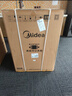 美的（Midea）简尚 滚筒洗衣机全自动 带烘干洗烘一体 12公斤大容量 1.1洗净比 MD120V36T 以旧换新 国家补贴 实拍图