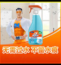 威猛先生（Mr Muscle） 玻璃清洁剂 500g 浴室车窗清洁剂 不留水痕 去污防尘 持久洁净 实拍图