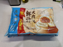 广州酒家鲜汁大肉包390g*2袋 12个 儿童面点 速食懒人 早餐包子早茶开学季 实拍图