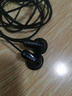 索尼（SONY） MDR-EX15LP 耳机入耳式有线手机电脑通用听歌耳机 黑色 新年 情人节礼物 实拍图