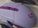 罗技（G）G304 LIGHTSPEED无线鼠标 游戏鼠标 轻质便携 鼠标宏 绝地求生FPS英雄联盟吃鸡 生日礼物 紫色 实拍图