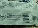 馥华福州鱼丸240g*4包福州肉燕180g*4包 三坊七巷特产手工制 实拍图