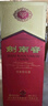 剑南春水晶剑 52度 1000ml（1L）单瓶装 浓香型白酒 年货送礼 实拍图