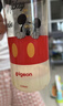 贝亲（Pigeon）PPSU迪士尼双把手奶瓶330ml L号奶嘴 米奇躲猫猫 6月+ AA269 实拍图