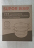 苏泊尔SUPOR好帮手304不锈钢双层复底28cm蒸锅燃气电磁炉通用蒸笼SZ28B5 实拍图
