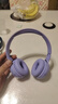 JBLTUNE520BT头戴式蓝牙无线耳机 通话降噪耳机耳麦 手机电脑笔记本耳机 紫色 实拍图