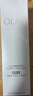 玉兰油（OLAY）全新水光小白瓶75ml美白精华液抗糖提亮护肤品38女神节礼物送女生 实拍图