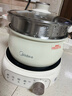 美的（Midea）电煮锅 电火锅 电热锅 电炒锅 分体式可拆洗 2.6L小电锅 学生宿舍多功能锅泡面锅 XZC2088S 配蒸笼 实拍图