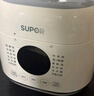 苏泊尔（SUPOR）【厨房好年货】一人食迷你电压力锅2L 家用智能预约宝宝粥SY-20FC2001电饭煲高压锅1-3人 实拍图