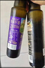 爷爷的农场特级初榨橄榄油礼盒热炒油500ml*2 进口食用油送礼赠婴儿辅食谱  实拍图