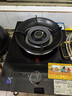 樱花帝王单灶燃气灶天然气液化气家用煤气灶单眼灶台式嵌入式猛火灶单炉具 （罐装液化气）文火款分体易洁+钢化玻璃 实拍图