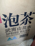 农夫山泉 饮用山泉水天然水（泡茶用）武夷山泉水泡茶水4L*4桶 整箱 实拍图