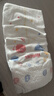 好奇（Huggies）金装纸尿裤XL108片(12-17kg)尿不湿【速干不易红】 实拍图