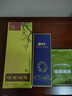 采花毛尖【2026新茶】新绿茶叶品韵梅192g送长辈伴手礼盒五峰毛尖明前特级 实拍图