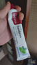 红印（Red seal） 新西兰进口蜂胶牙膏100g*2支 无氟牙膏 清洁口气 清洁护龈 实拍图