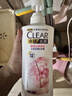 清扬女士去屑洗发水 樱花沁爽500g 烟酰胺净屑止痒留香洗头膏热门商品 实拍图