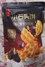 海玉小石头饼黑松露牛排味108g 饼干非油炸脆片可口追剧休闲零食办公 实拍图