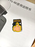 banq&JOY联名款 128GB TF（MicroSD）存储卡U3 C10 A1 V30 4K 高速款行车记录仪&监控摄像头手机内存卡 实拍图