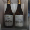 圣芝（suamgy）S350单一园长相思干白葡萄酒750ml*2支礼盒装 女神送礼 原瓶进口 实拍图